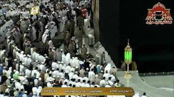 تلاوة ابداعية لسور السجد والانسان للشيخ بندر بليلة فجر الجمعة 17 جمادى الاخرة 1440هـ