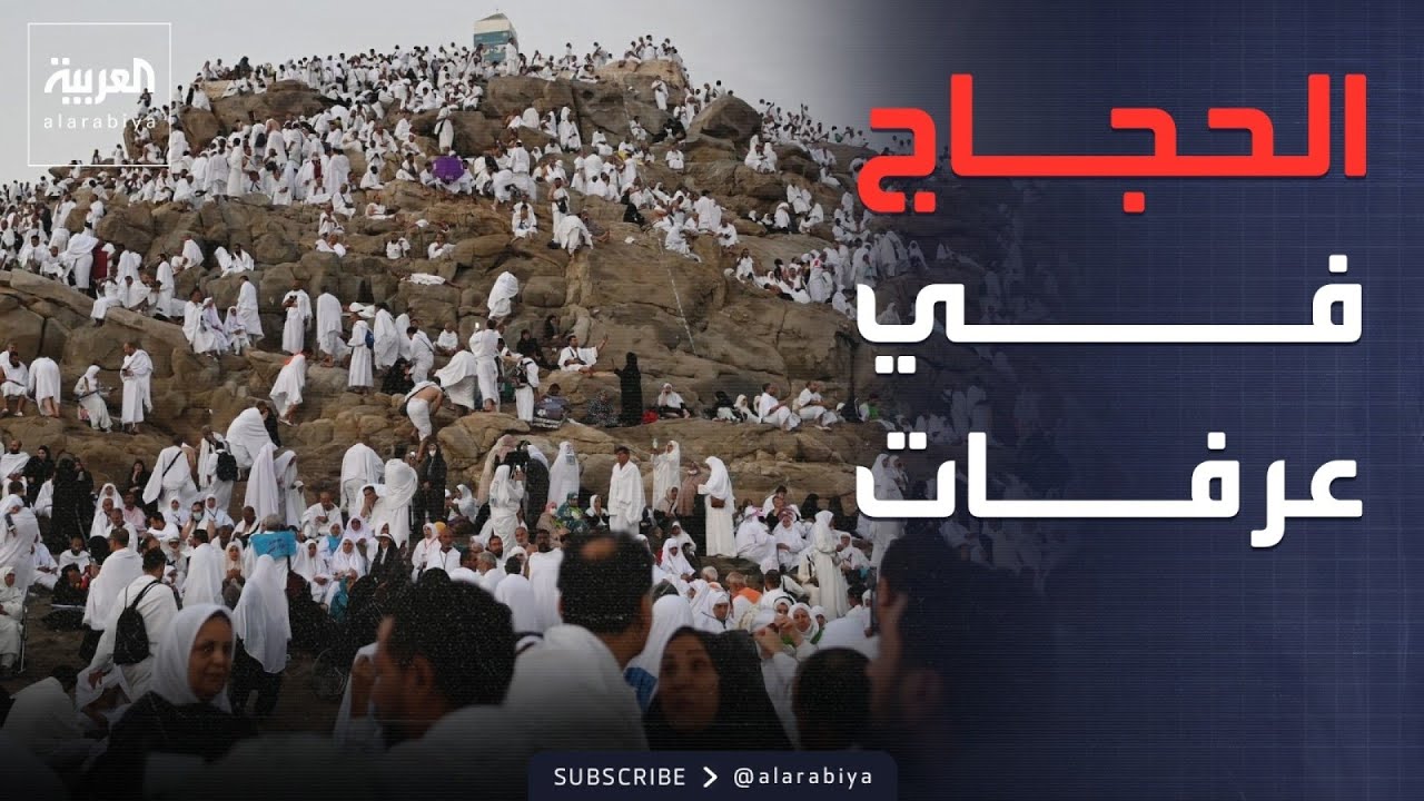 ���� ��� ���� ������ ����� ��� ���� ����� �� ���� ����� ����
 - نشر قبل 10 دقيقة