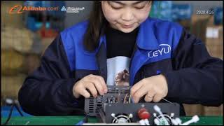 Leyu Company Overview | Professional One-Stop Industry Solution Provider