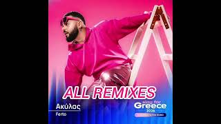 Akylas-ferto All remixes (GreeceEurovision2026)