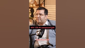 SIP vs Lumpsum | Why Lumpsum is Better? 💰 | Sanjay Kathuria #sanjaykathuria #personalfinance