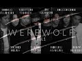 NO GOOD TV - Werewolf 2024 vol.1