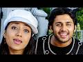 Nithin & Trisha Interesting Telugu Movie Scene || iDream Global