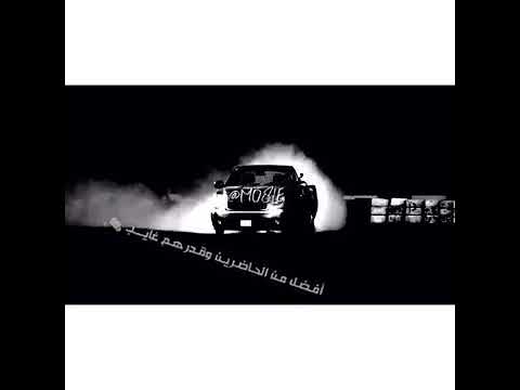 غبنا وغاب الابداع ورجعنا نغير الاوضاع 