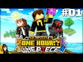 3 IDIOTS ONE PIECE CURSED Minecraft One Hour One Piece S3 1 3 IDIOTS ONE PIECE CURSED Minecraft One Hour One Piece S3 1