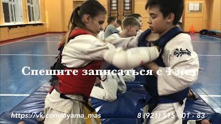 День Рук. Изолируем Ноги, Переходы Оставляем Остроту Необходимость Биться. Лёвой, Правой, Лёгкий Бой