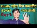 5 days complete  next pepar ki tyaari  kamal kishor vlogs 02