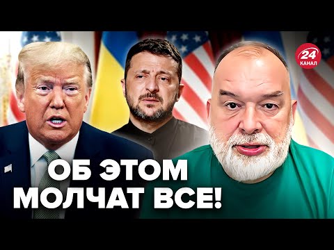 SHEITELMAN This Is What S REALLY Happening Trump S Real Plan Will Surprise You Is Ukraine Fin