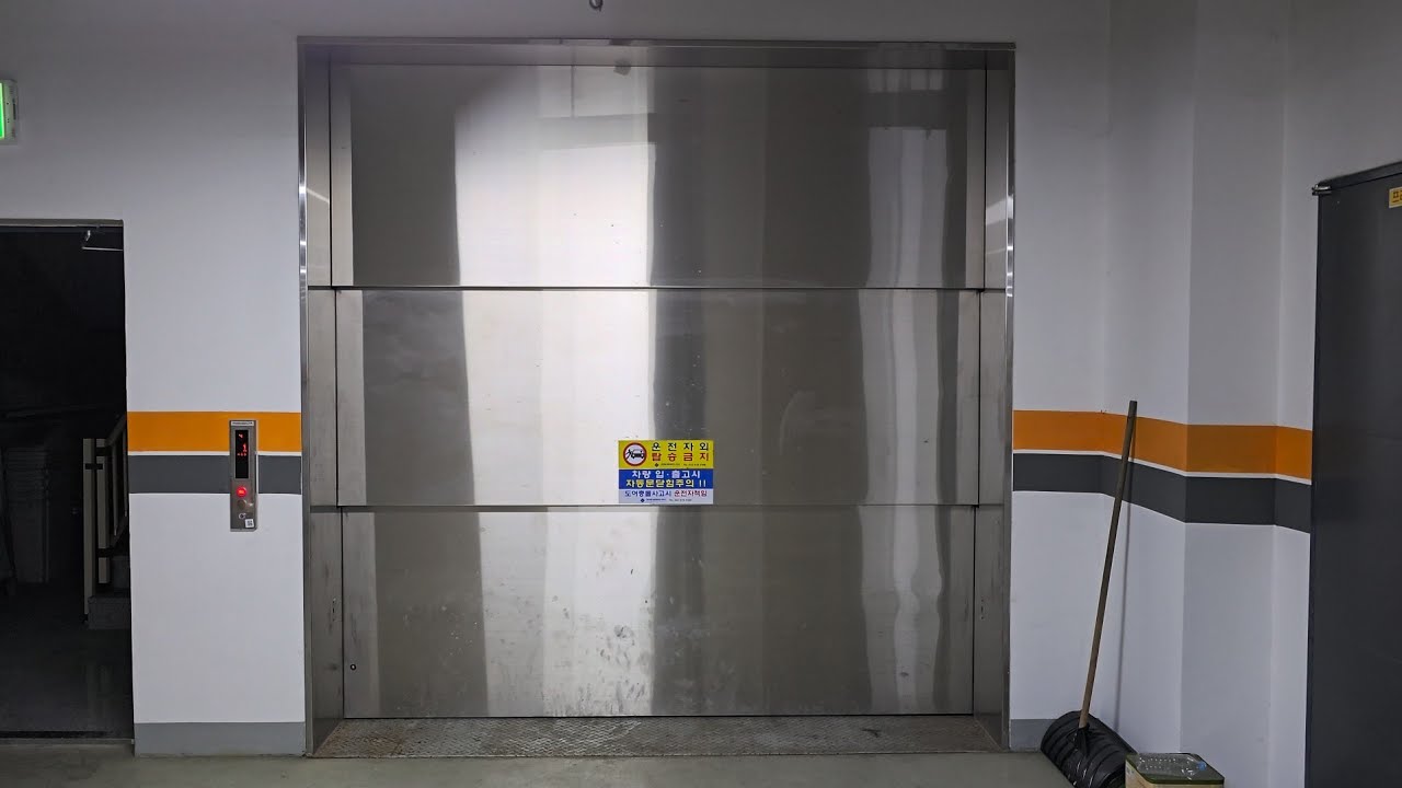 거대한 크기!! | 경기도 시흥시 은계남길 50 대화기공 태영엘리베이터 화물/자동차용 탑사기(갤럭시 촬영 버전)