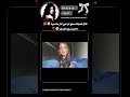اكثر اغنية احبها و مدمنة عليها البنت زي العسل Tik Tok اكسبلور