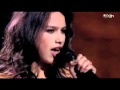 The Voice of Holland - Battle: Demi Matenahoru vs. Lennie van Zandwijk (04-11-11 HD)