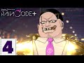 Dính bẫy rồi!! - Master Detective Achieves: Rain Code+ #4