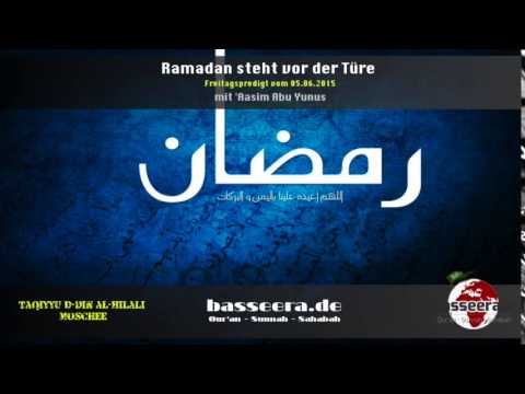 'Aasim Abu Yunus - Ramadan steht vor der Türe