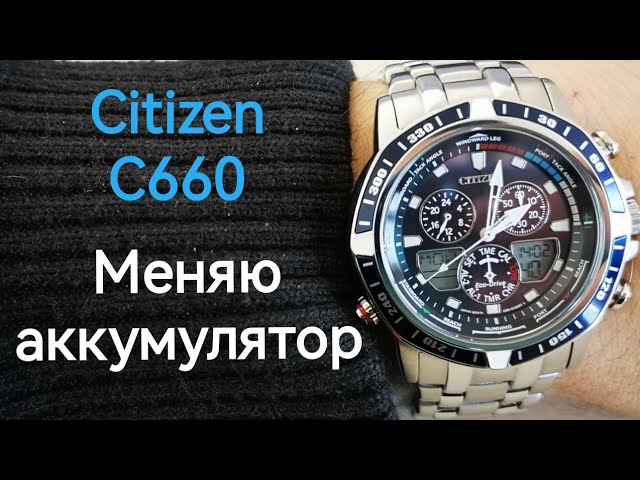 - YouTube AW1670-82A NEW – - CITIZEN ECO-DRIVE MEN