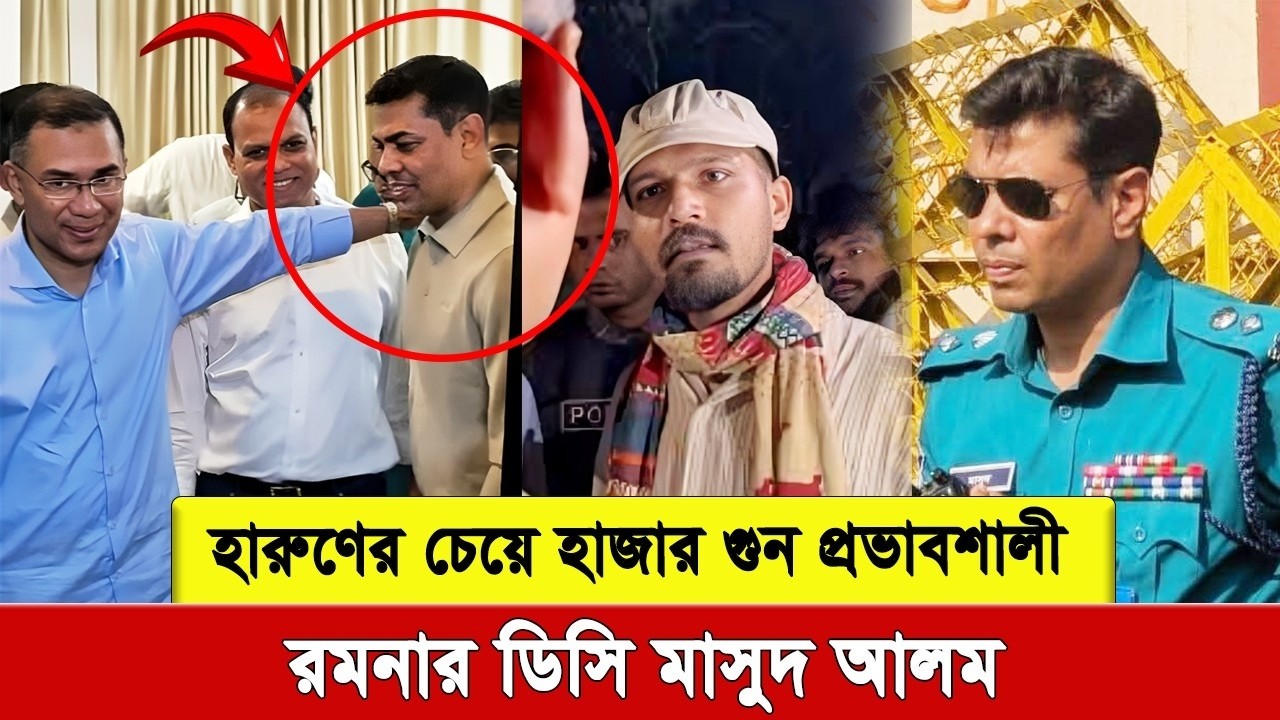 Премьер-министр положил руку на плечо Масуда. Именно поэтому Масуд в тысячу раз влиятельнее, чем ...