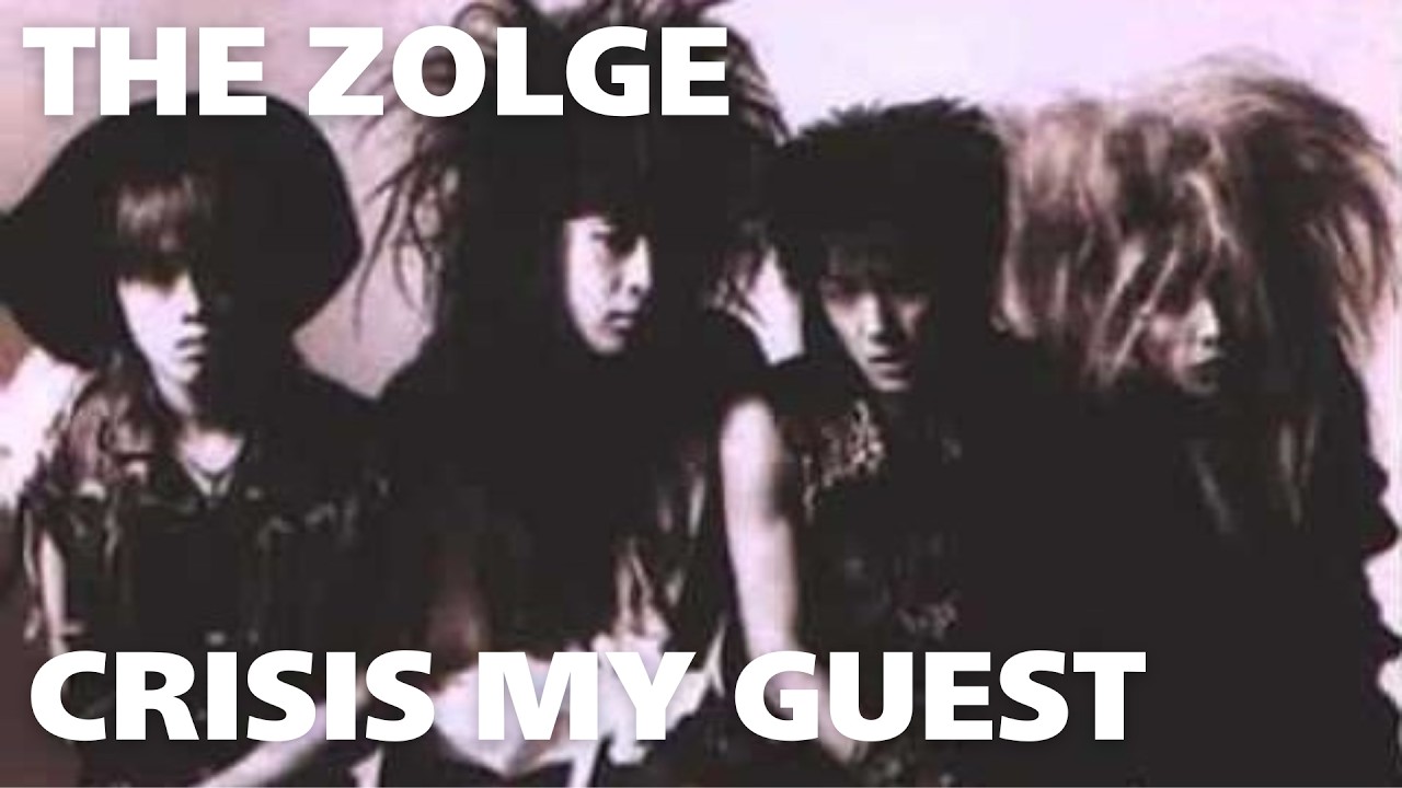 ZOLGE Crisis, My Guest 1984年 邦楽 パンク ZOLGE Crisis, My Guest