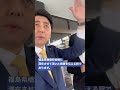 福島県楢葉町役場に挨拶を！#福島県 #楢葉町 #ビスケッティ佐竹 #地域おこし協力隊