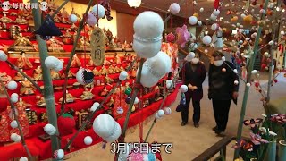 「まゆ玉の里」始まる　純白のまゆ玉と色とりどりの飾り物　／静岡