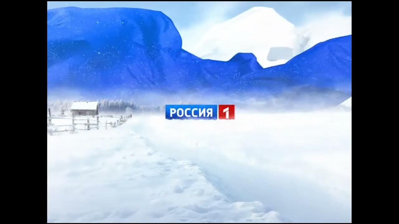 Россия январь 2011