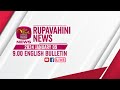 20240109  rupavahini english news  900pm