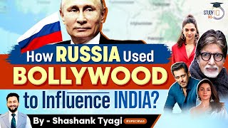 Bollywood Affair: How Indian Cinema Was Influenced by Russia | USSR | Soft Power | UPSC GS2 screenshot 5