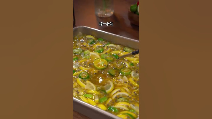 柠檬百香果茶|夏天不可少的柠檬百香果，做一次喝整个夏天，做法简单又好喝，喝完你会来感谢我
