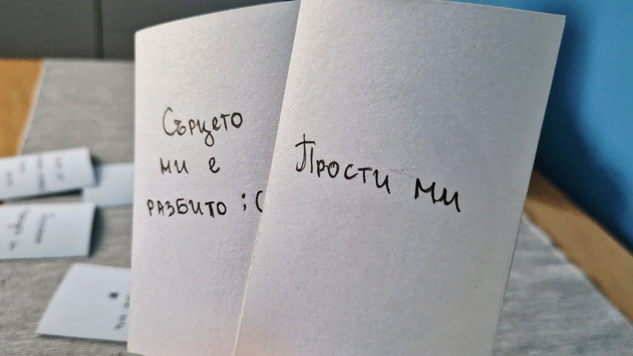 💘💭Вашият човек и неговите чувства, мисли и намерения към вас + какво иска да ви каже?💭💘