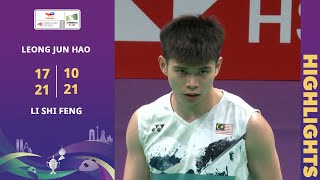 Piala Thomas 2024: Leong Jun Hao 0-2 Li Shi Feng | Separuh Akhir