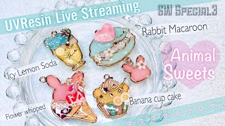 【UV Resin/レジン】GWスペシャル第三弾❣️Seriaのアニマルスイーツ空枠をかわいくアレンジ✨Let’s make animal sweets open bezel 🧁💖