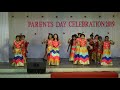 Dance | Thannane Pattonnu Paada | தன்னானே பாட்டொன்னு பாட | Parents Day Celebration Mp3 Song