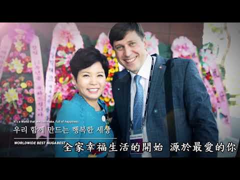 路加之歌 (中文字幕)