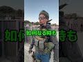 【穴金空歩（アナキンスカイウォーカー）にライトセーバーを渡してみた】airsoft 　エアソフト　airsoft　レビュー　玩具　サバゲー　サバゲ　サバイバルゲーム　ニューポテトパーティー