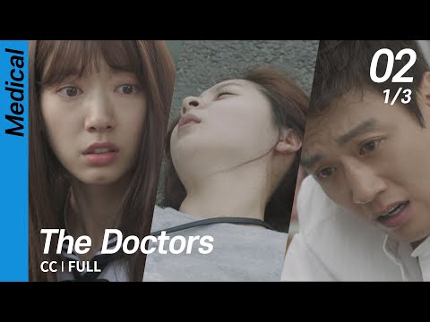 [CC/FULL] The Doctors EP02 (1/3) | 닥터스