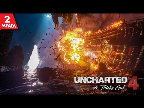 Uncharted 4 A Thief´s End Walkthrough (Hindi) Part 2-ESCAPE