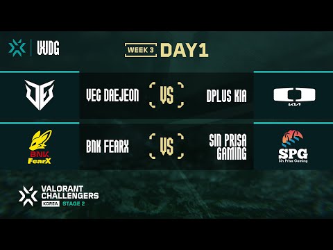 2024 WDG 발로란트 챌린저스 코리아 - 스테이지 2 3주 1일차 I VEC vs DK, FOX vs SPG