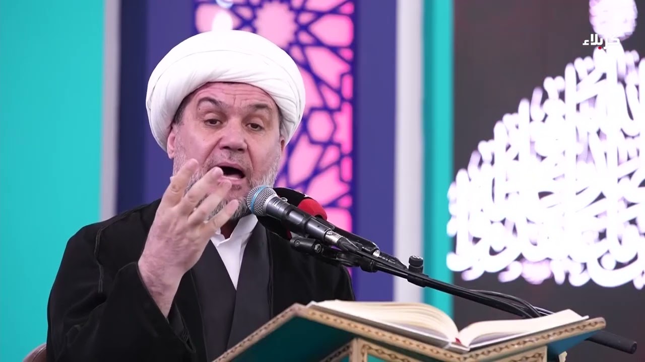 المحفل القرآني - الختمة القرآنية الرمضانية من العتبة الحسينية المقدسة (ج13 ) 1447هـ