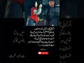 Deeplines#poetry#4line#lovemusic#quotes#bollywoodcoversongs#lovesong#love#romanticmusic#poetry #fyp