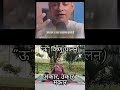 🕉️ AUM  केवल एक ध्वनि नहीं बल्कि संपूर्ण ब्रह्मांड का सार है#meditationpractice  #yogapractice #yoga