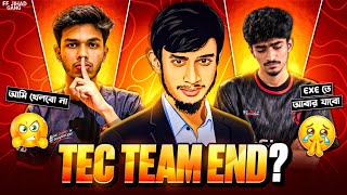 NEJAD & FLICKER আসলেই কি TEC টিম ছেড়ে দিলো 😭? TEC TEAM DISBAND 💔