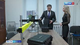 Грин-Тех - резидент Сколково!