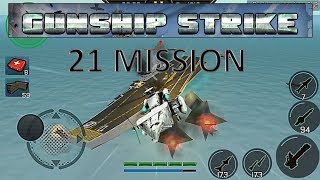 GUNSHIP STRIKE 3D HUNT HELICOPTER 21 MISSION screenshot 5