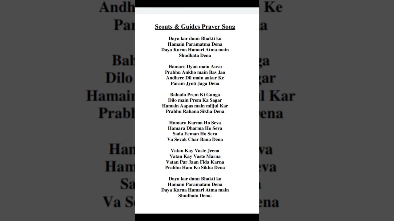 Scout  Guides prayer song