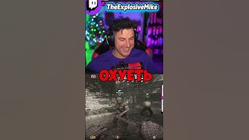 2 lvl FACEIT player #cs #csgo #cs2 #twitch #stream #cs2funny