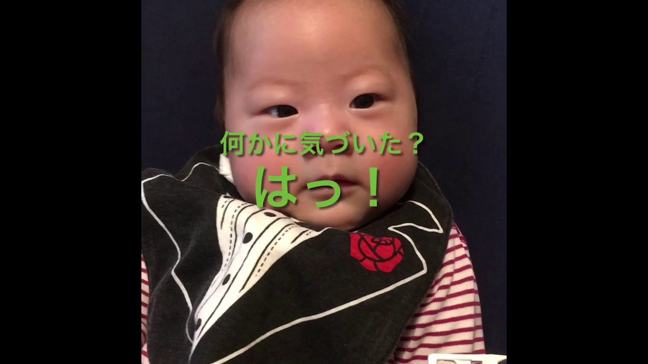 生後2ヶ月赤ちゃん あやしているママを認識した瞬間 Youtube 生後2ヶ月赤ちゃん あやしているママを認識した瞬間 Youtube