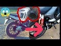 كيفية تغيير  شكمان  benelli vlx 150 و شاهد فرق صوت