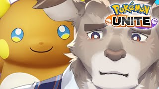 【ポケモンユナイト】アロチュウナーフ来たけどどない？ソロランク(1280~)【Vtuber/ダン坊】