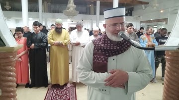 سورة التوبة آية 06إلى آية27 صلاة العشاء لشيخ على أبوشادي 2023 09 14