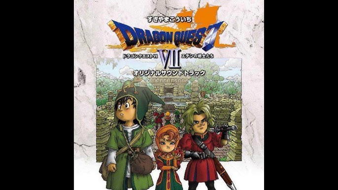 Dragon Quest Champions - Teaser