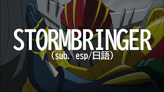 Download Lagu STORMBRINGER: Kotetsushin Jeeg [Español/Romaji] MP3