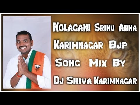 Kolagani Srinu Anna Winning Spcl Remix DjShiva Karimnagar